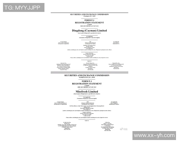 迈阿密国际以1500万美元签下博特拉梅双方达成四年合约协议 迈阿密国际以1500万美元签下博特拉梅双方达成四年合约协议